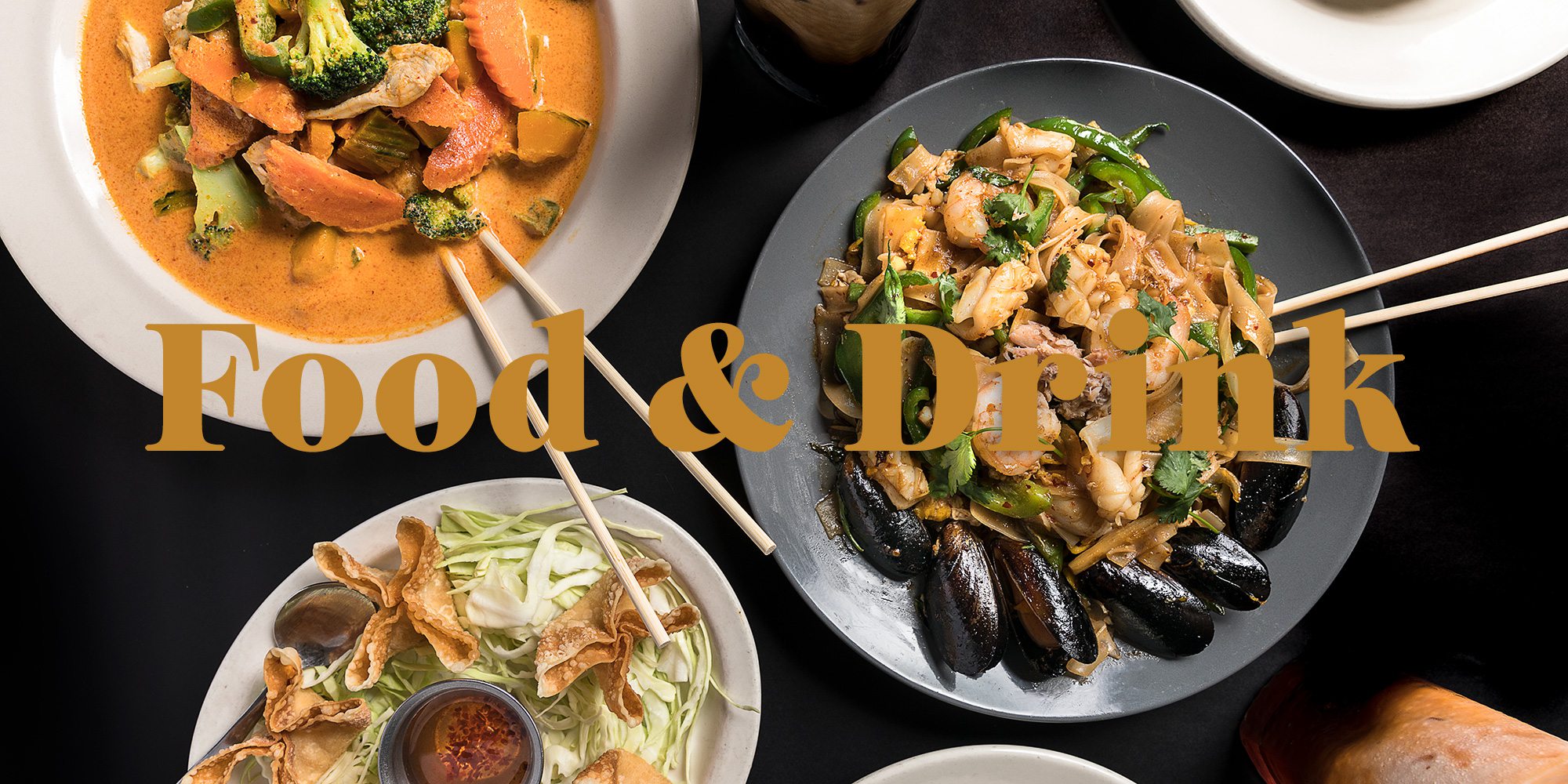 Rama Thai Café, Springfield, MO