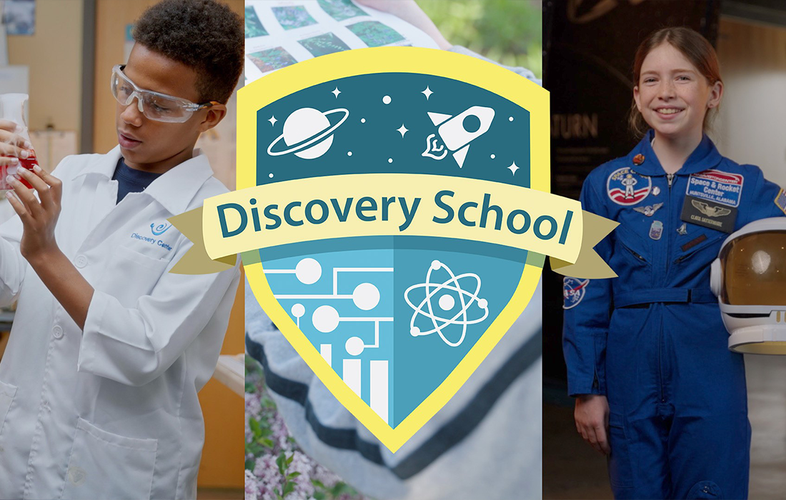 Discovery School