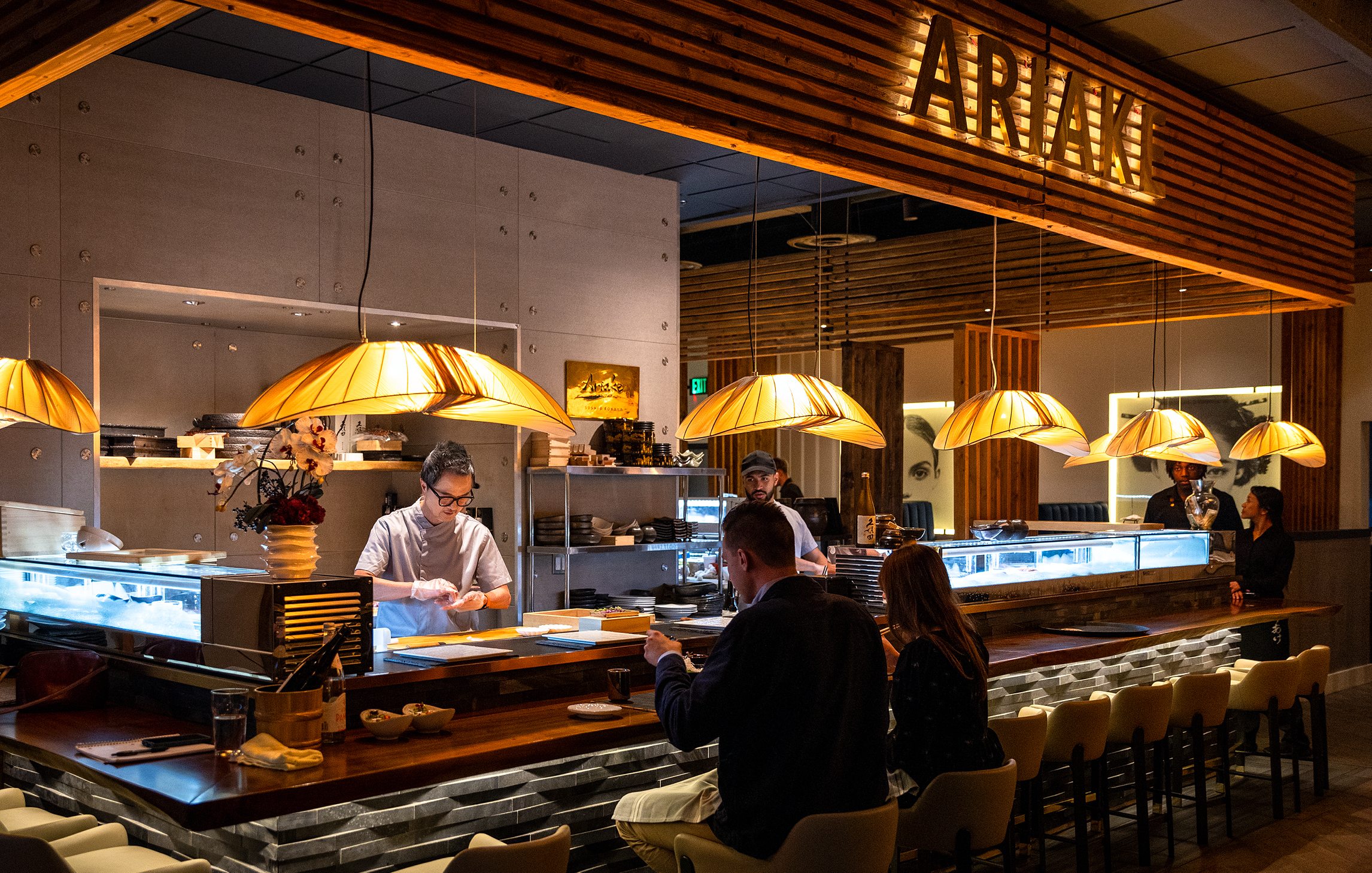 Ariake interior Springfield, MO