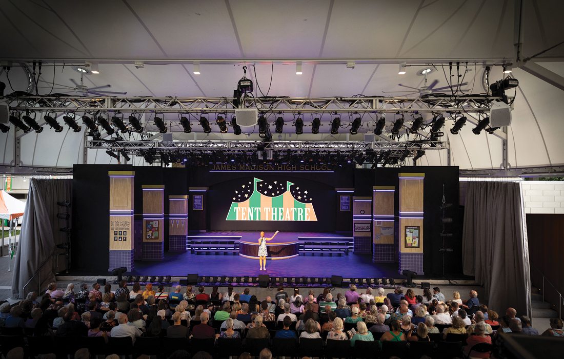 Tent Theatre at MSU