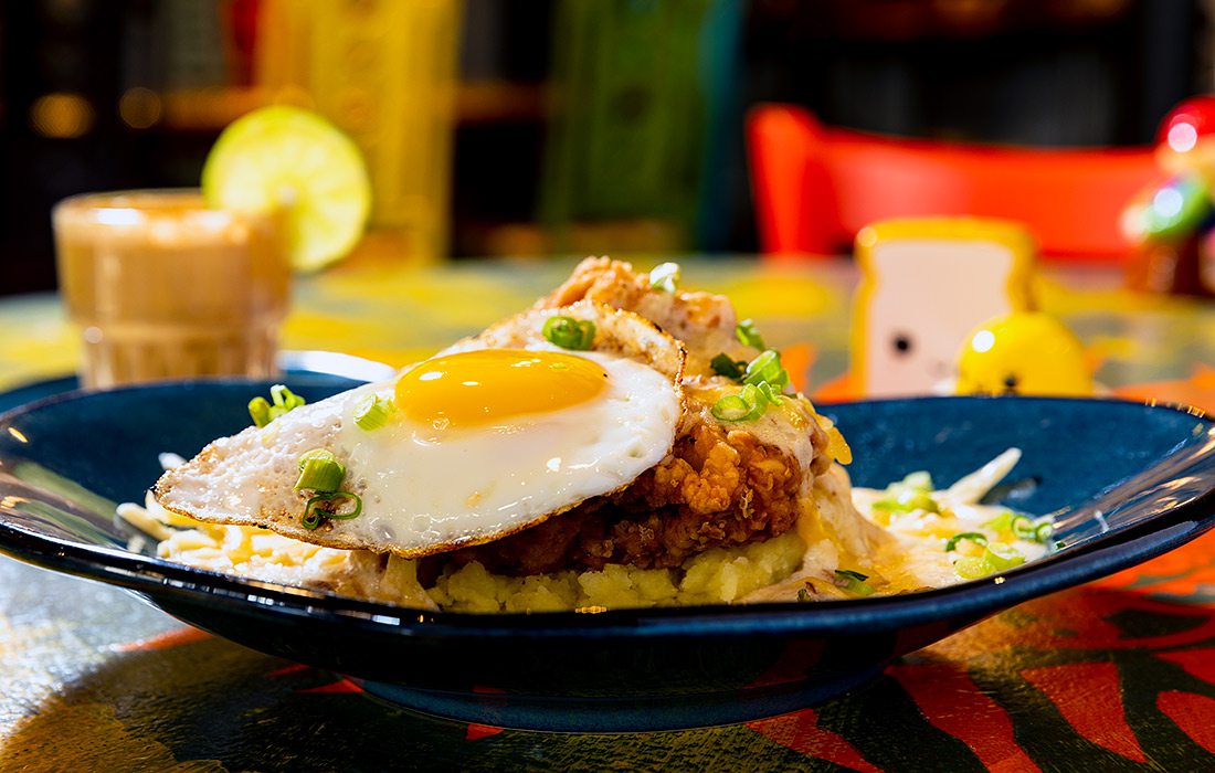 Chicken & Egg dish at Morning Day Cafe in Nixa, MO