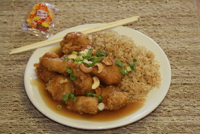 The cashew chicken combo special gets you an entree, a side and fried rice for an incredible price.